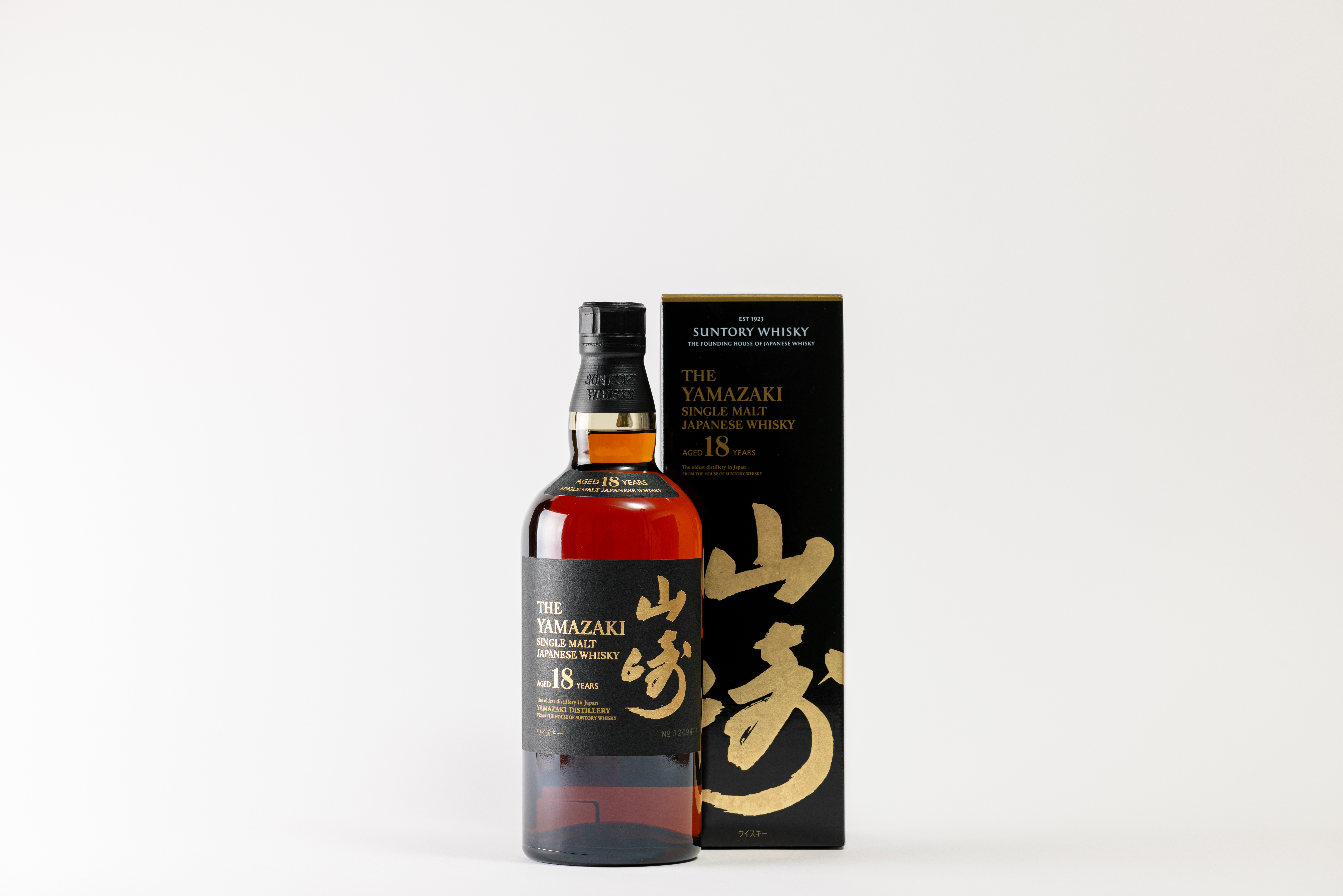 サントリー - 山崎18年　箱付き サントリー 山崎 18年 シングルモルト ウイスキー 700ml 箱付き
